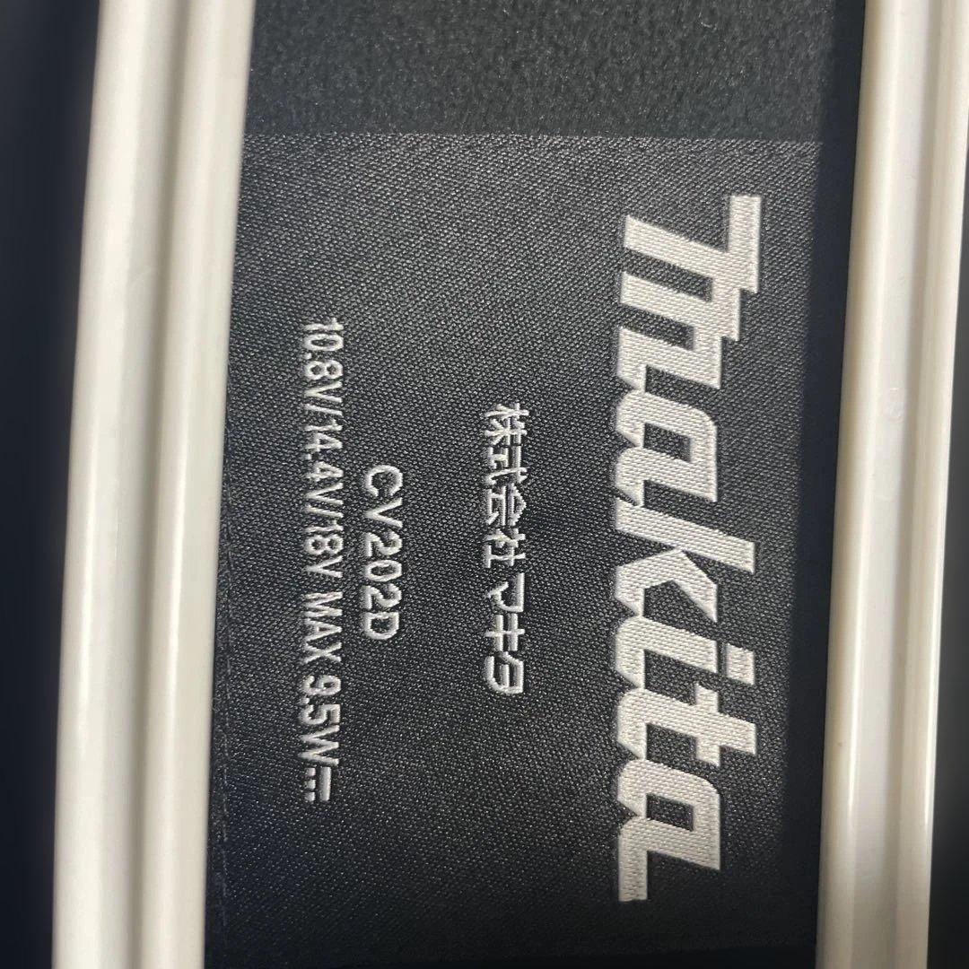 マキタ　makita 電熱ベスト バッテリー、充電器付き　Mサイズ