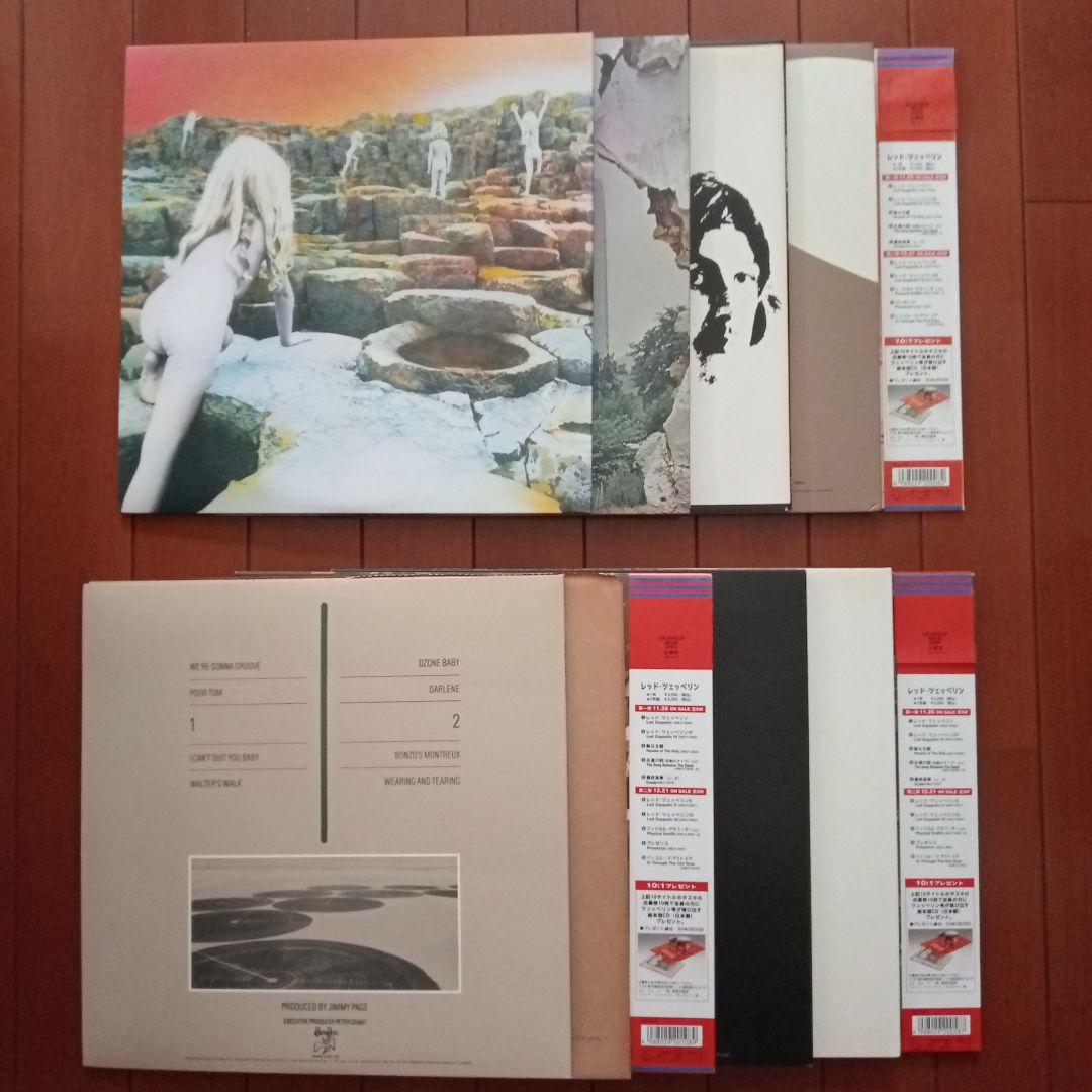 【国内プレス'92年盤】【美品10タイトルセット】Led Zeppelin