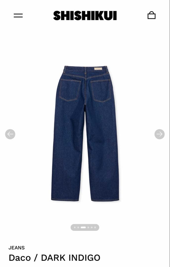 パンツ SHISHIKUI Daco / DARK INDIGO 34
