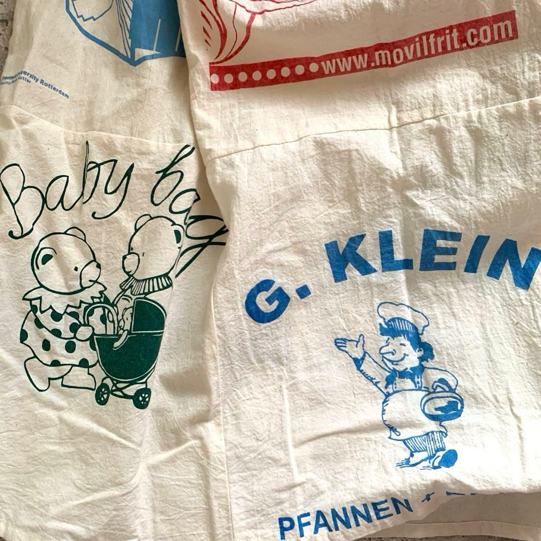 フリーダ Freada Vintageヨーロピアンエコバッグリメイクスカート