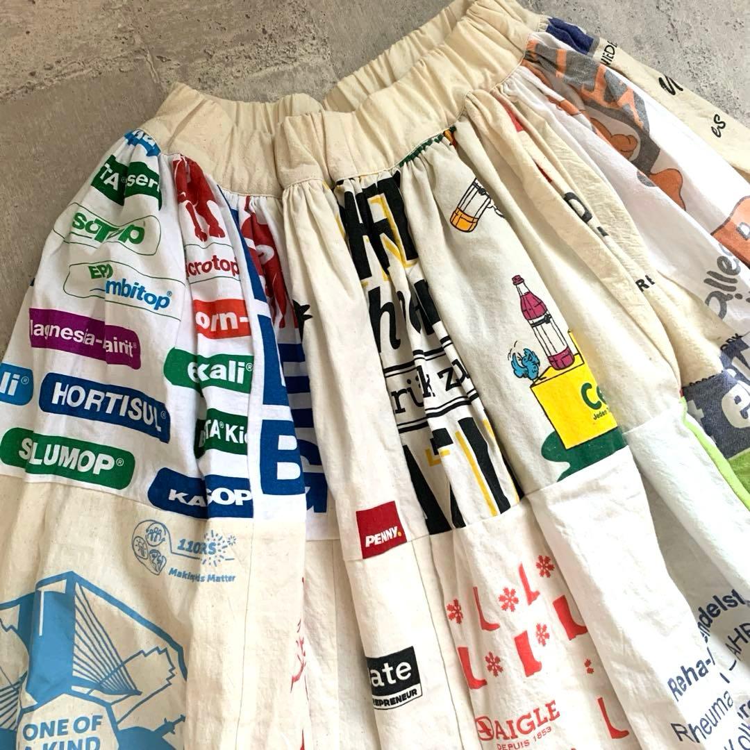 フリーダ Freada Vintageヨーロピアンエコバッグリメイクスカート