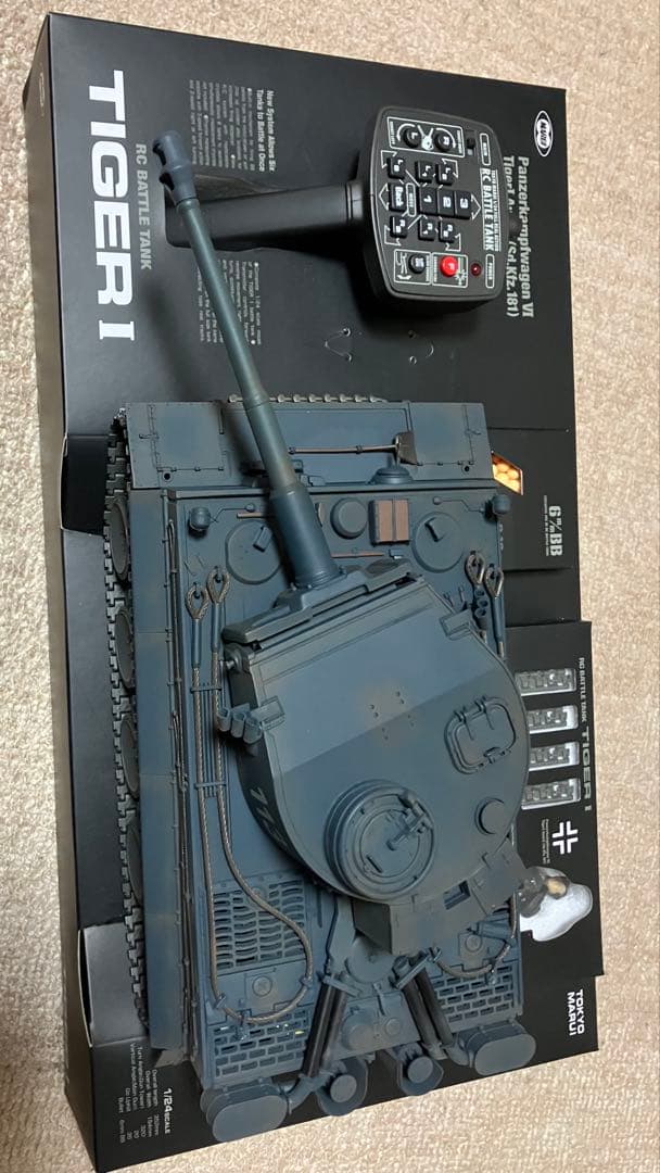 ◯全可動します　ラジコンタイガー戦車　東京マルイ製品1/24