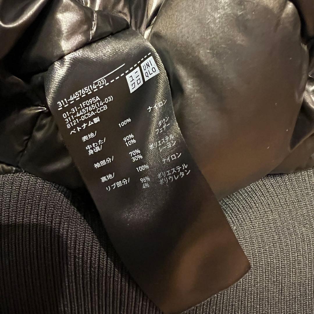 【美品】UNIQLO +J ハイブリッドダウンオーバーサイズMA-1ブルゾン M