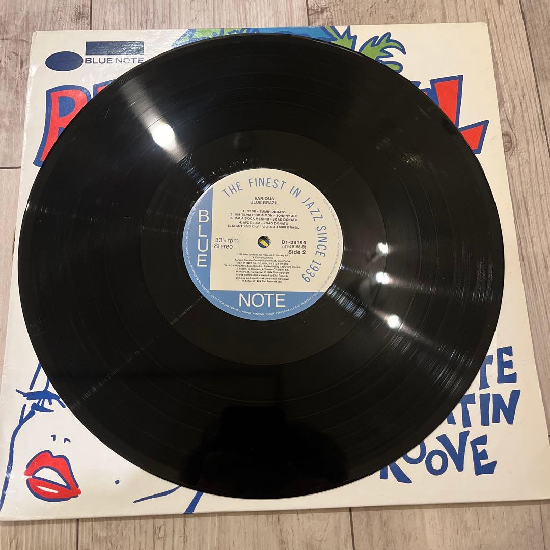 洋楽 BLUE BRAZIL BLUE NOTE IN A LATIN GROOVE