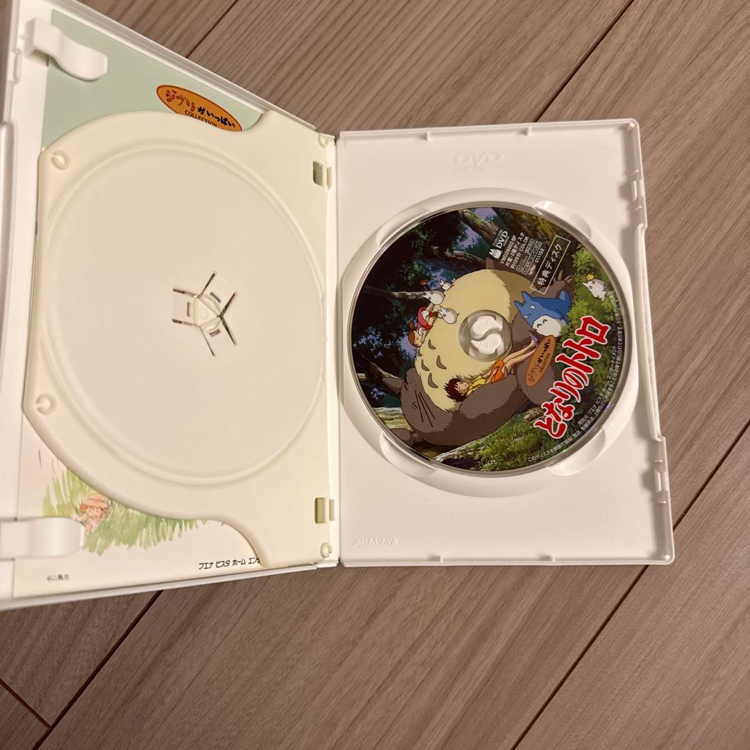 スタジオふジブリDVD 11作品セット 全作品特典ディスクあり