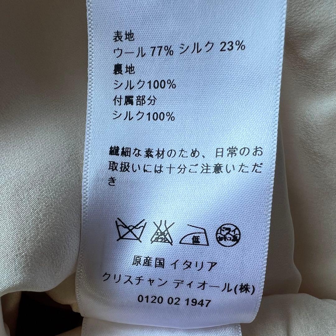 【良品】Christian Dior スカーフワンピース ベージュ フレア 膝丈