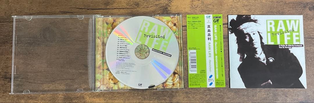 真島昌利　CD　6枚セット