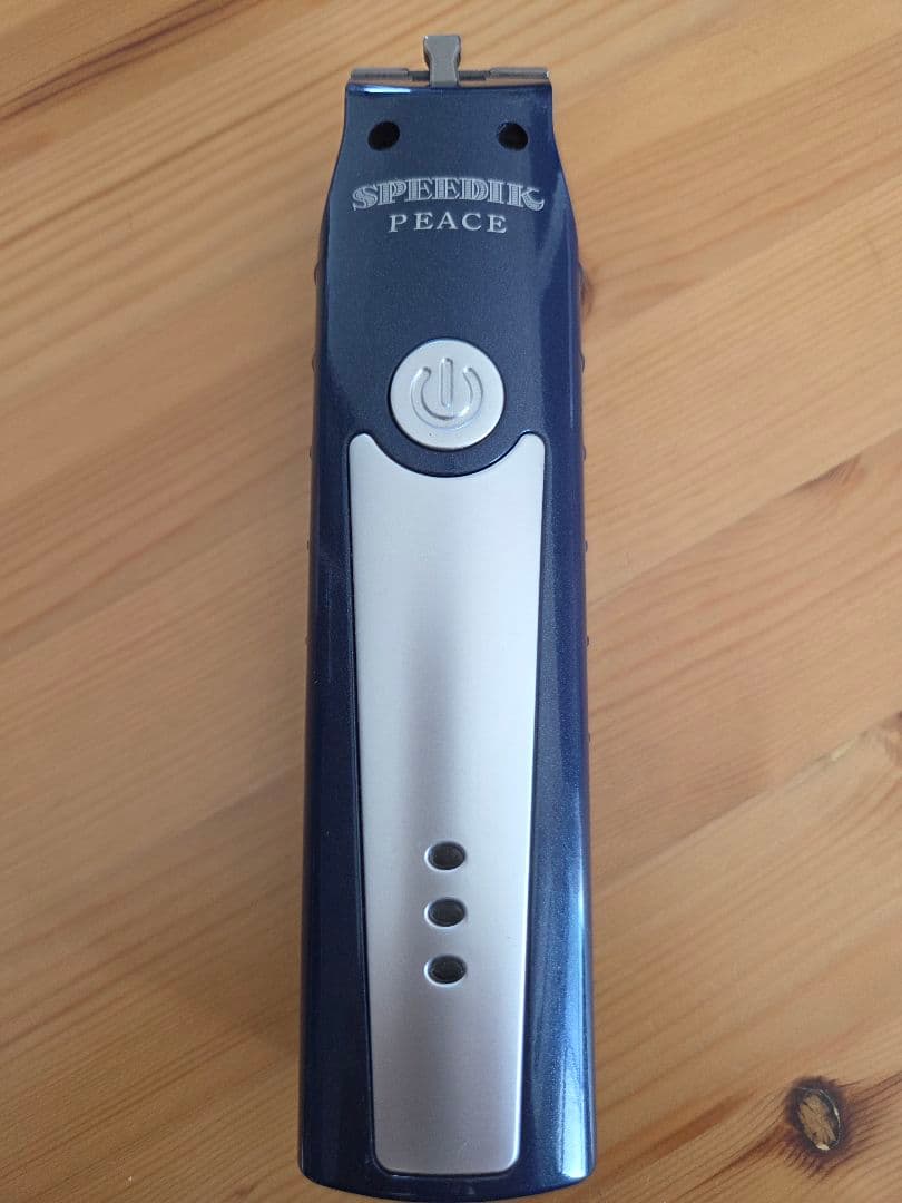 スピーディック PEACE コードレスクリッパー