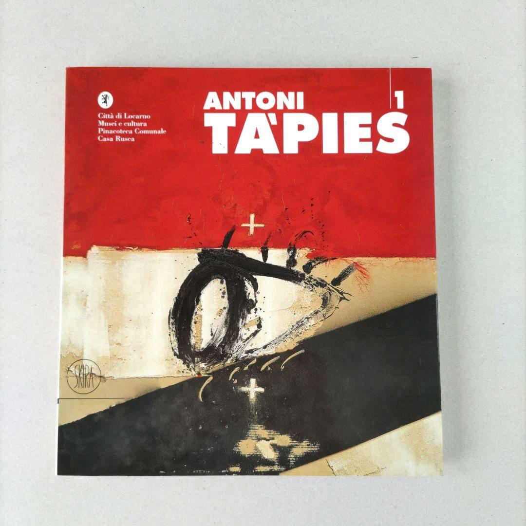Antoni Tapies アントニ・タピエス 作品集 カタログ2冊組 アート