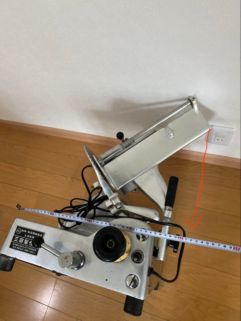 現役稼働品　業務用ミートスライサー　金額相談可能