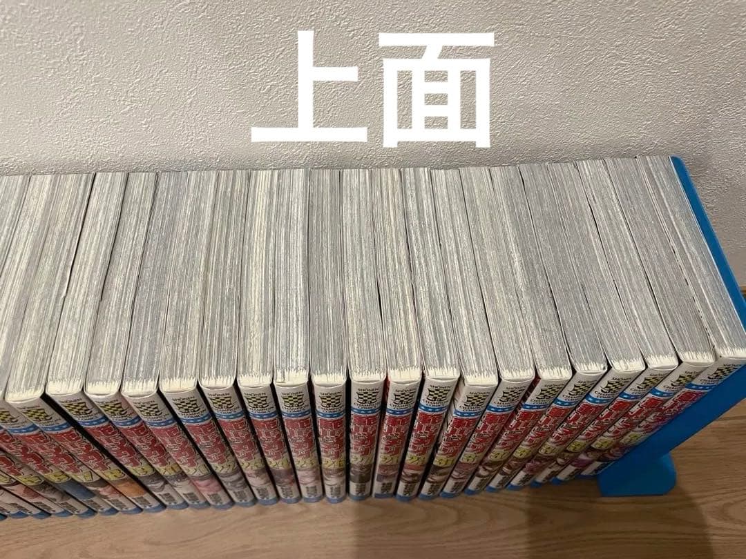 【バラ売可】刃牙シリーズ(グラップラー刃牙、刃牙、範馬刃牙)全巻セット