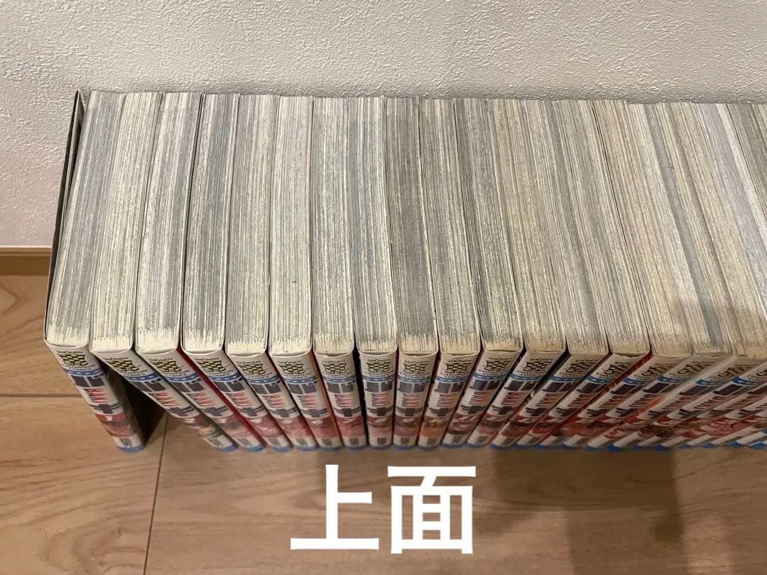 【バラ売可】刃牙シリーズ(グラップラー刃牙、刃牙、範馬刃牙)全巻セット