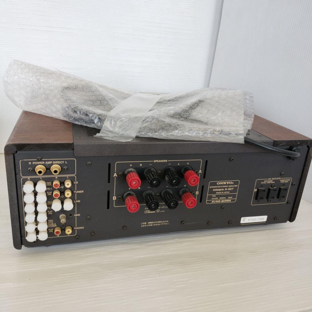 【お値下げ！】ONKYO INTEGRATED STEREO AMPLIFIER