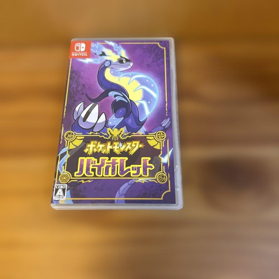 Minecraft & ポケットモンスター バイオレット