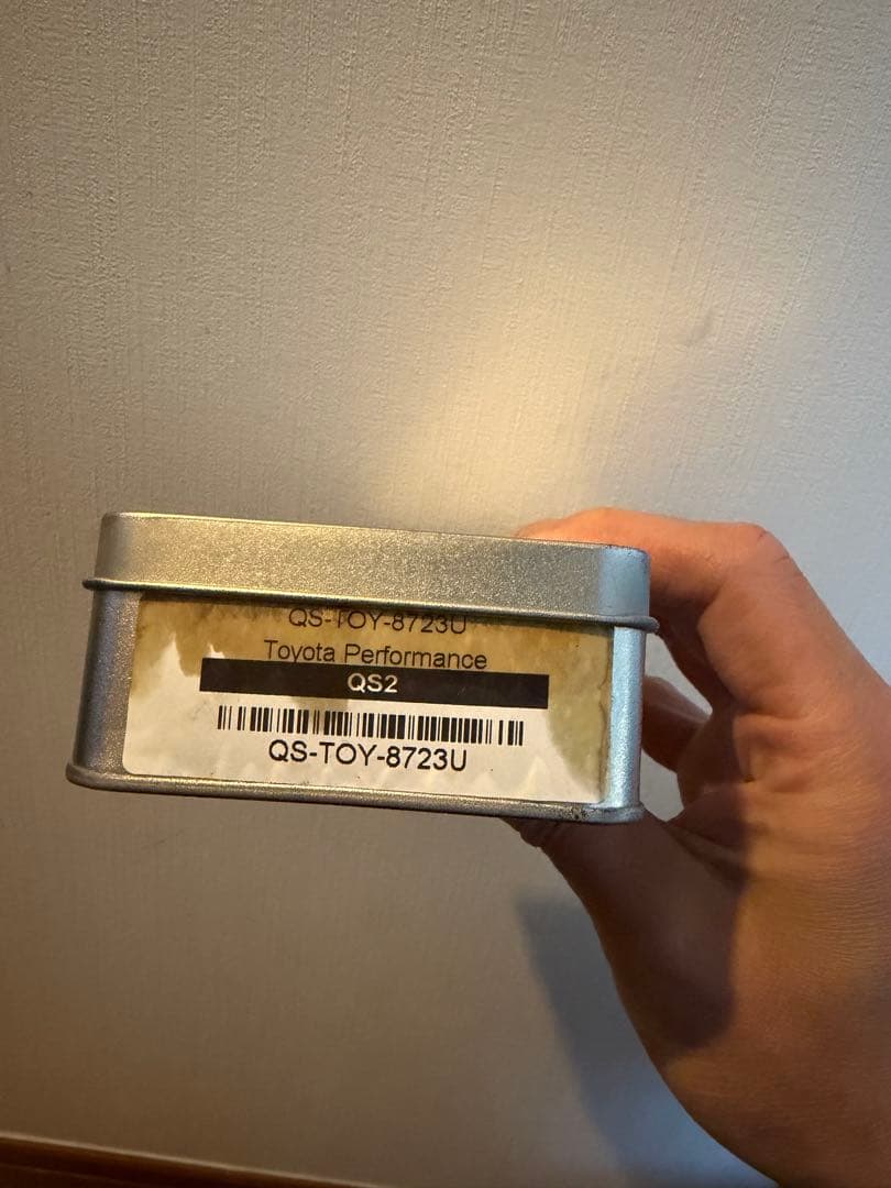 QUANTUM SOLENOID クァンタムソレノイド QS2 8723U