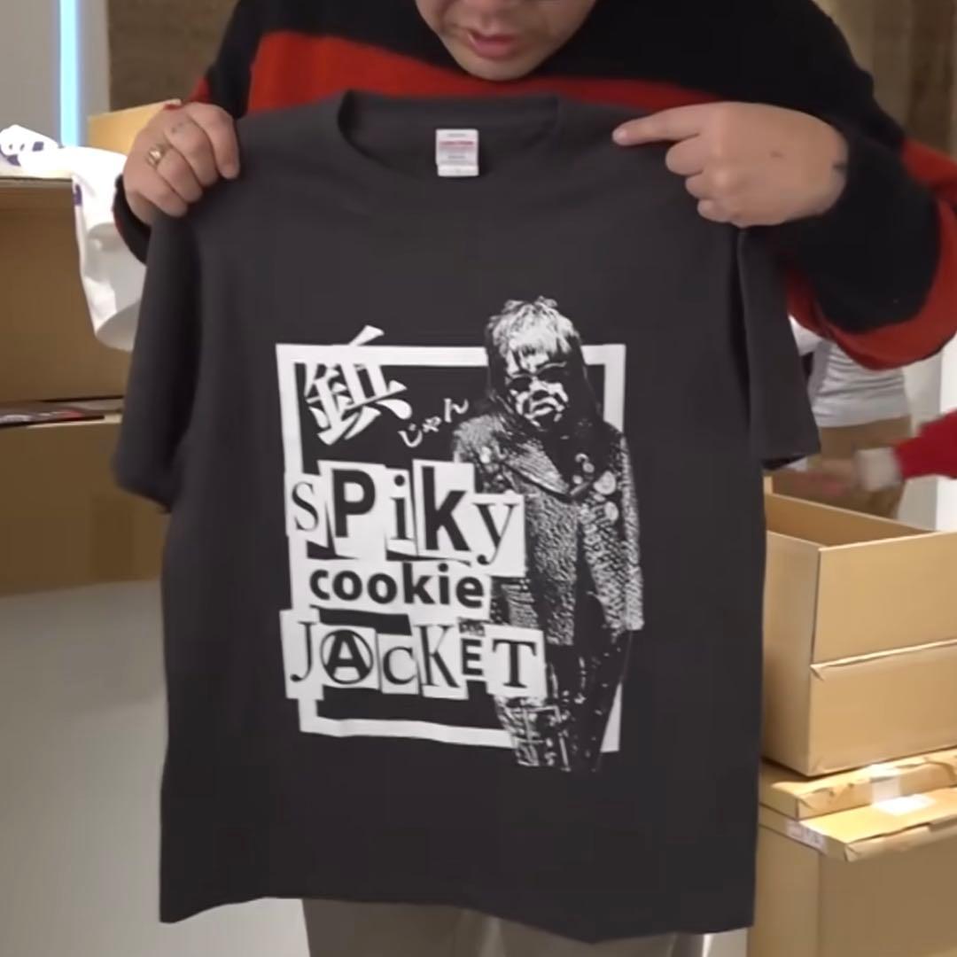 野生爆弾くっきー　鋲じゃん展　Tシャツ