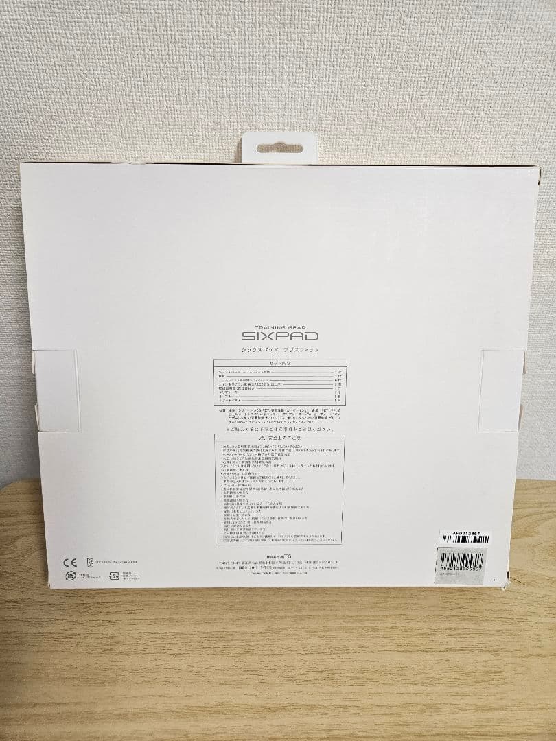 美品 SIX PAD AbsFit2 シックスパッド アブズフィット２