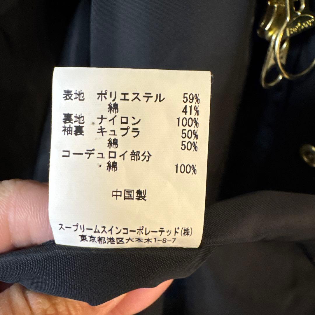Ema様用☆バブアー　ロングコート