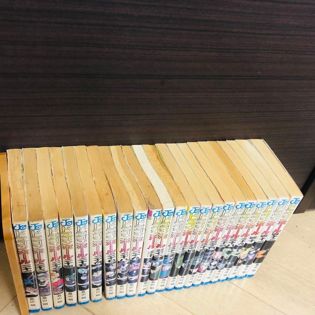 ドラゴンボール 1-42巻 旧装版 全巻セット 鳥山明