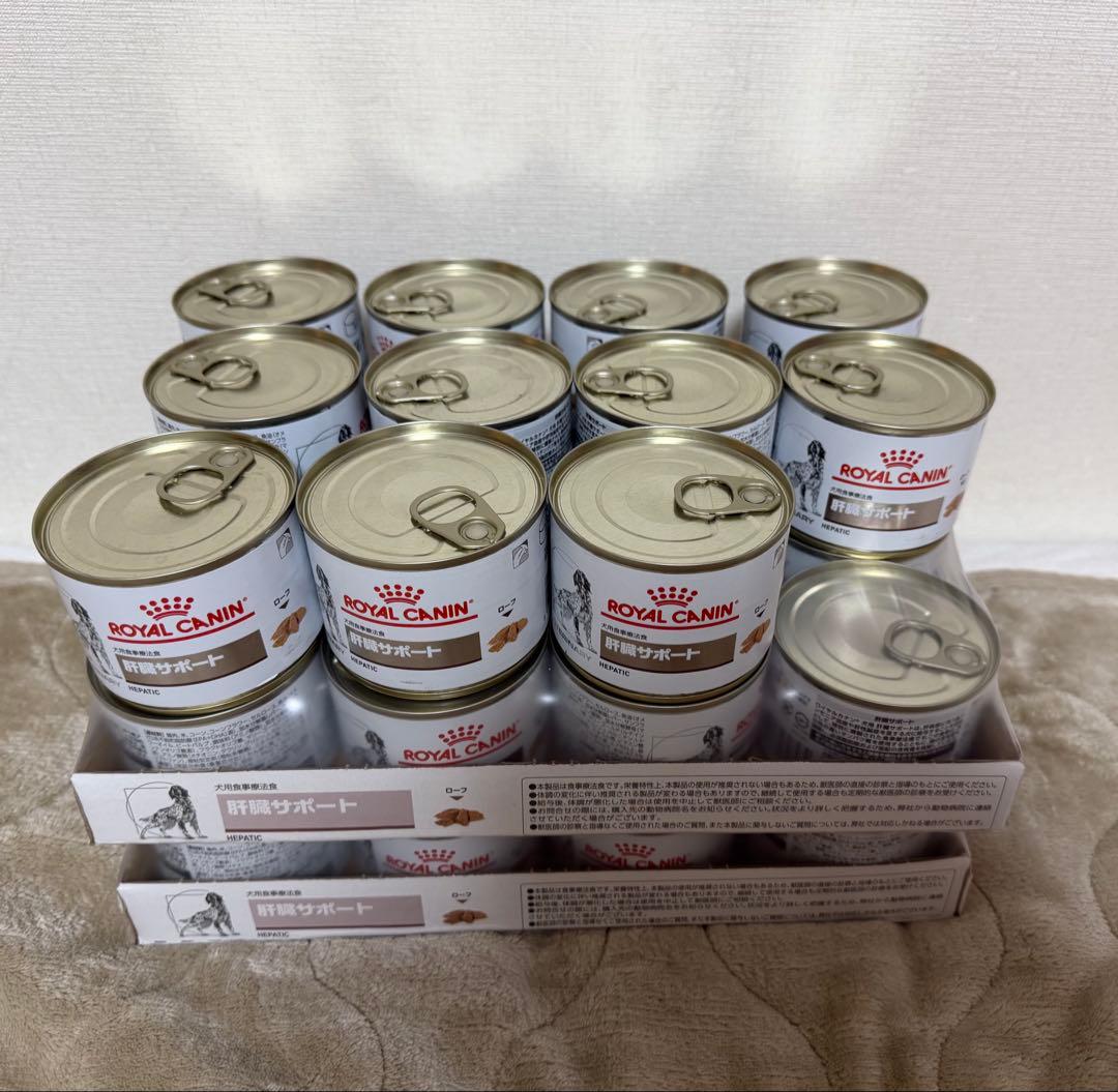  CANIN 肝臓サポート 200g缶 35缶セット
