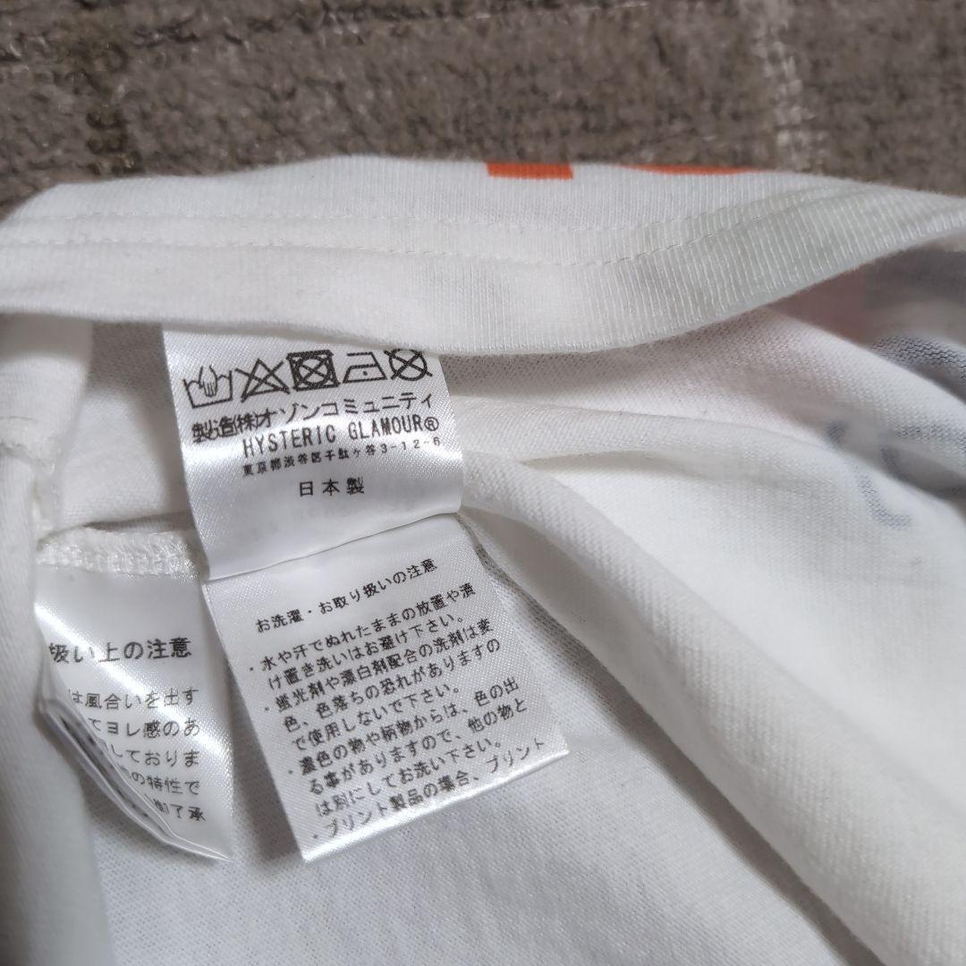 Hysteric Glamour グラフィックTシャツ XS
