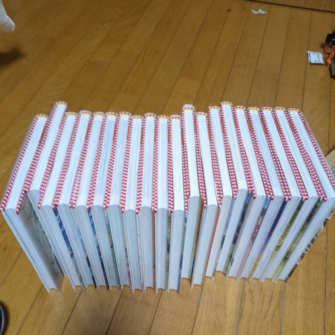 集英社　日本の歴史　全巻２０冊セット