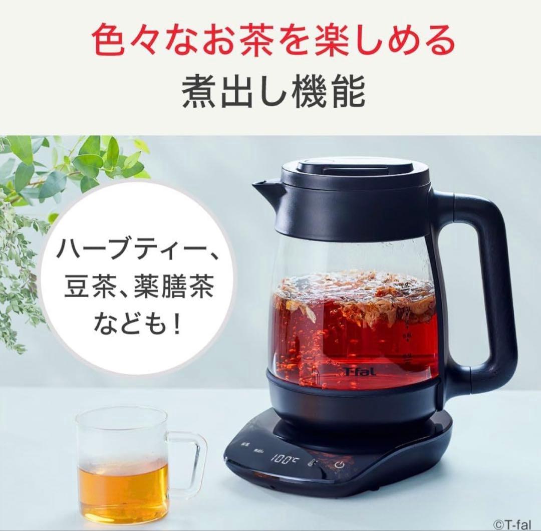 T-fal 電気ケトル ブラック　T-FAL BJ8158JP