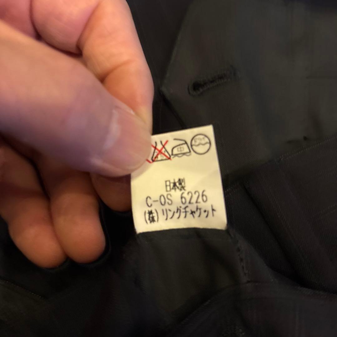 リングジャケット　メンズ、スーツ、上下　RING JACKET ￼サイズ48