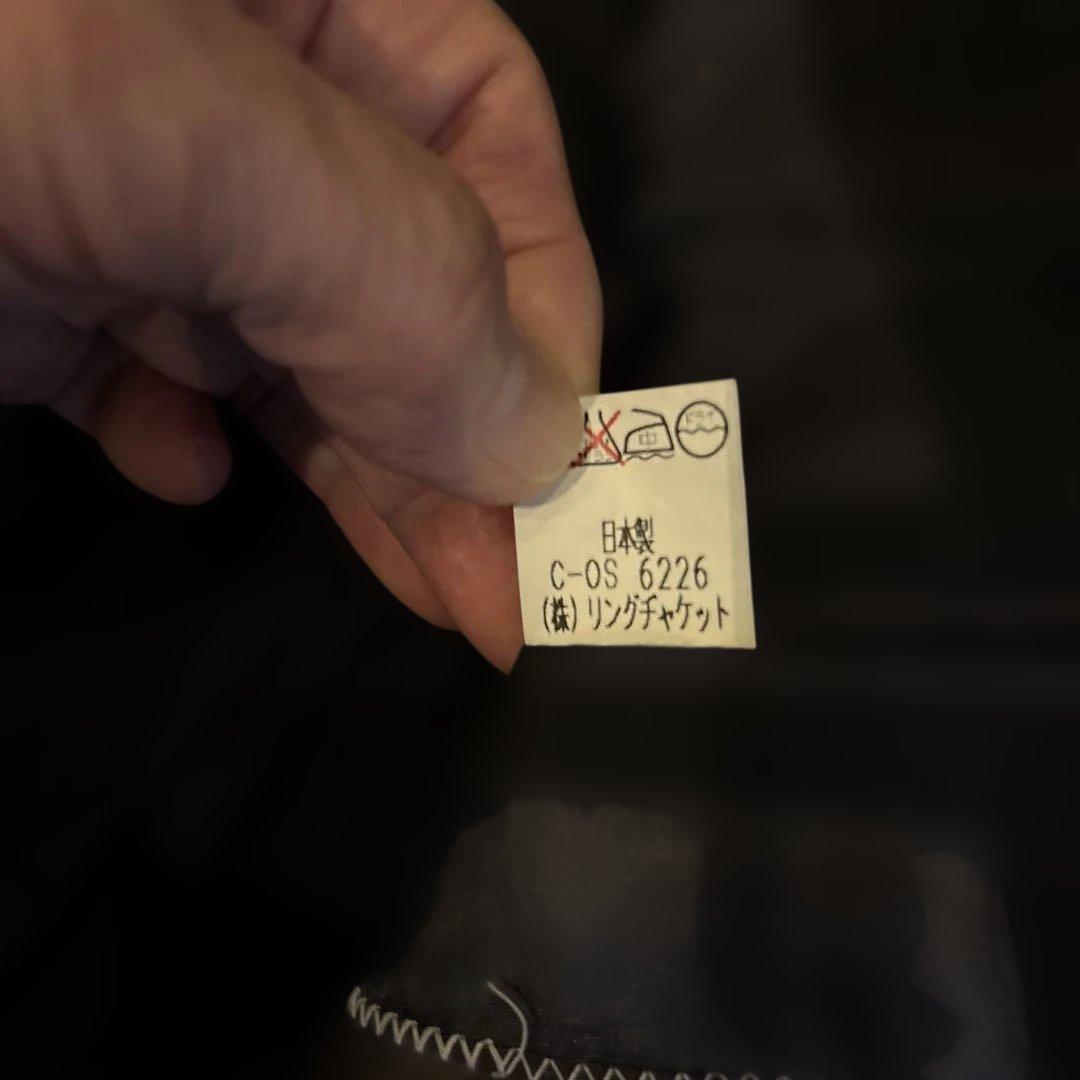 リングジャケット　メンズ、スーツ、上下　RING JACKET ￼サイズ48