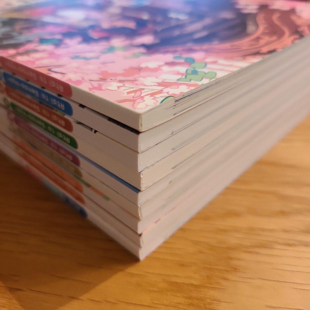 あたいとけんそーきょー　1～9巻　11～15巻　最終兵器と先生　その他　計17冊
