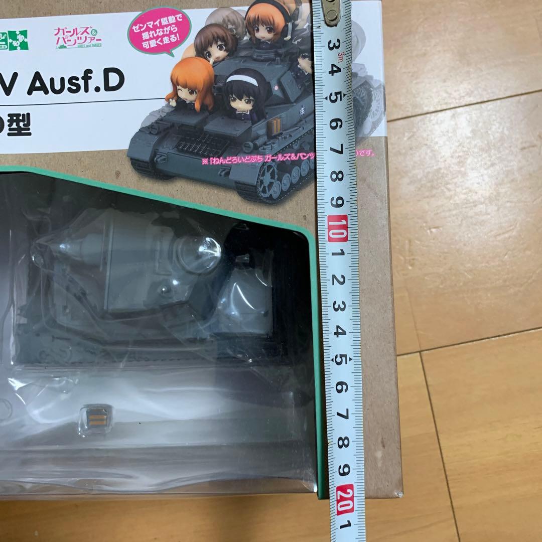 ねんどろいどもあ IV号戦車D型 ガールズ&パンツァー