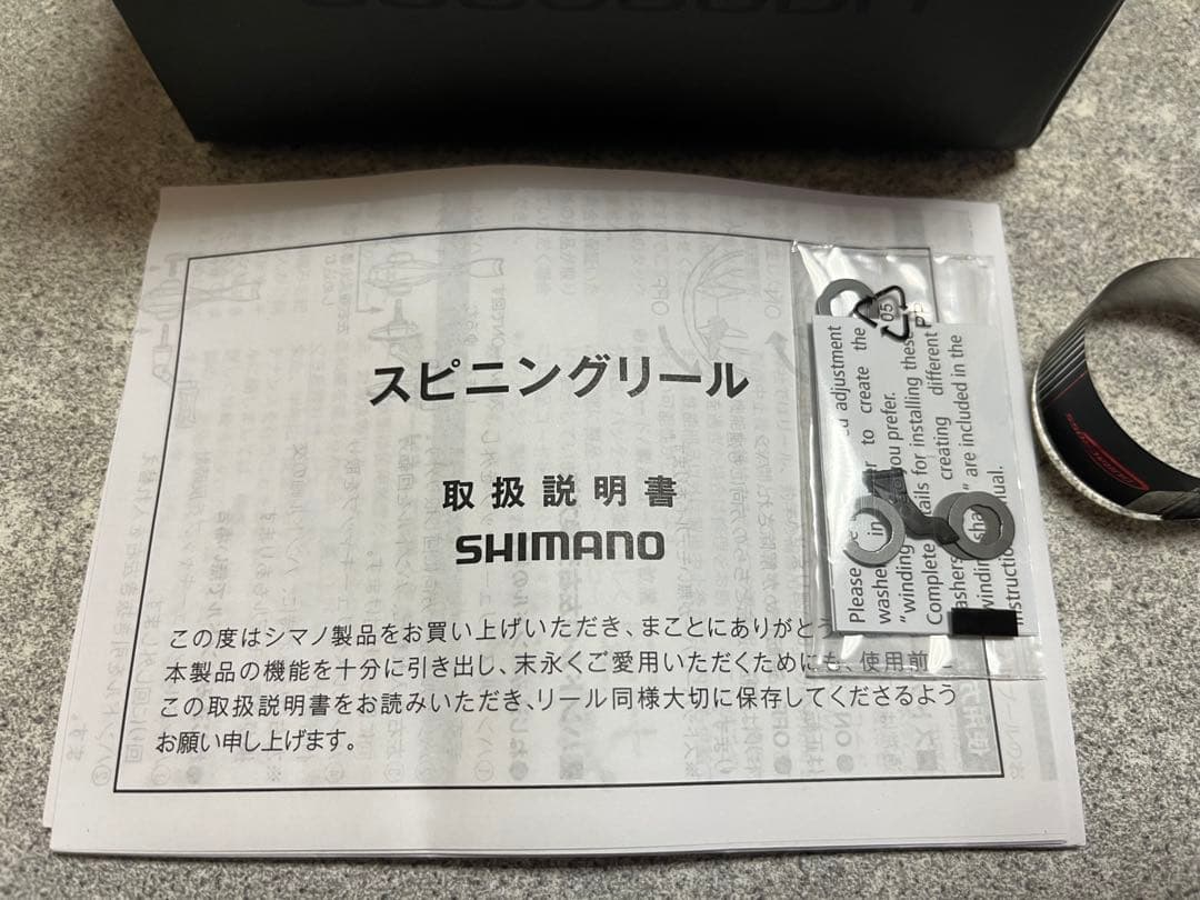 SHIMANO 24ヴァンフォード c3000SDH スピニングリール