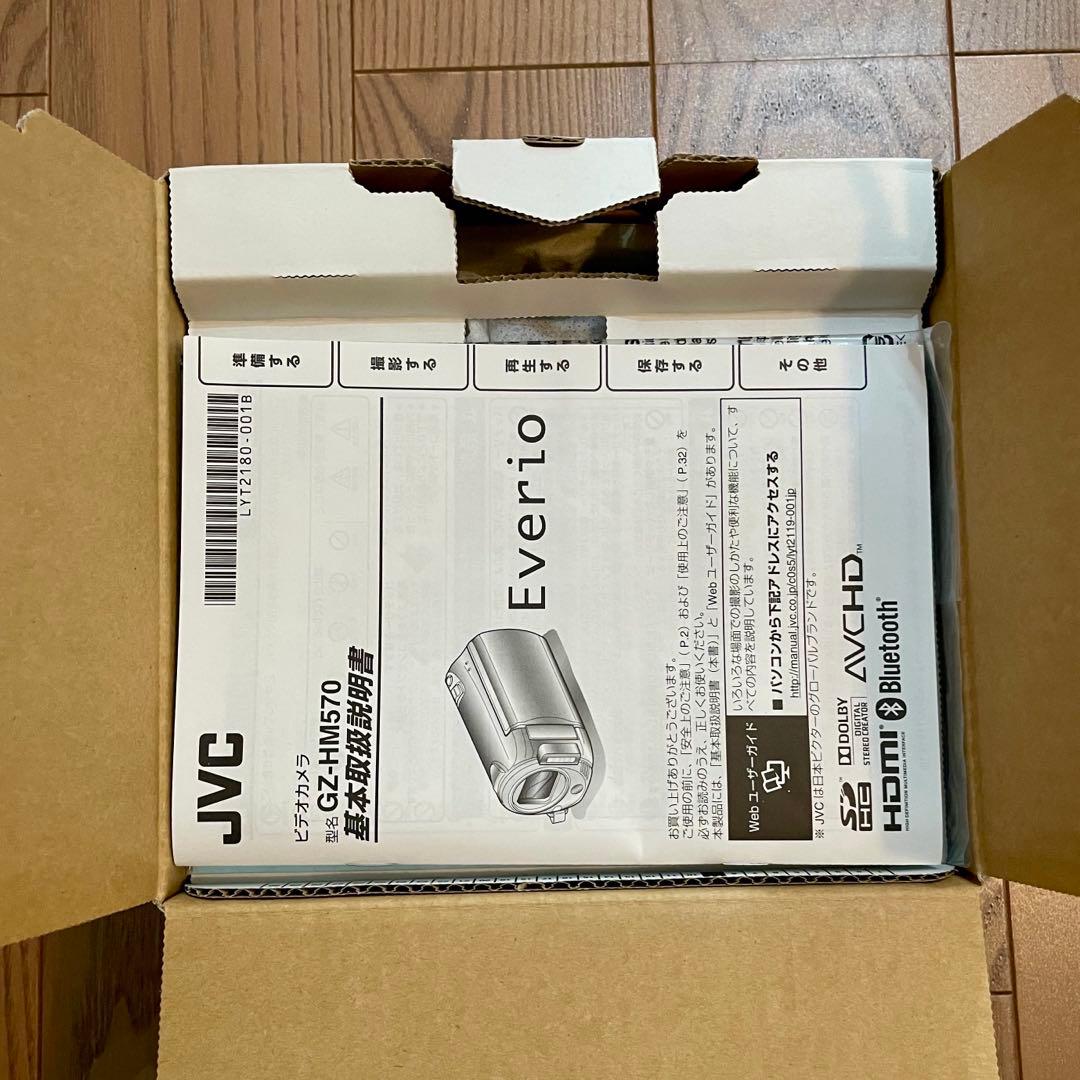 JVC Everio エブリオ GZ-HM570 ビデオカメラ 本体
