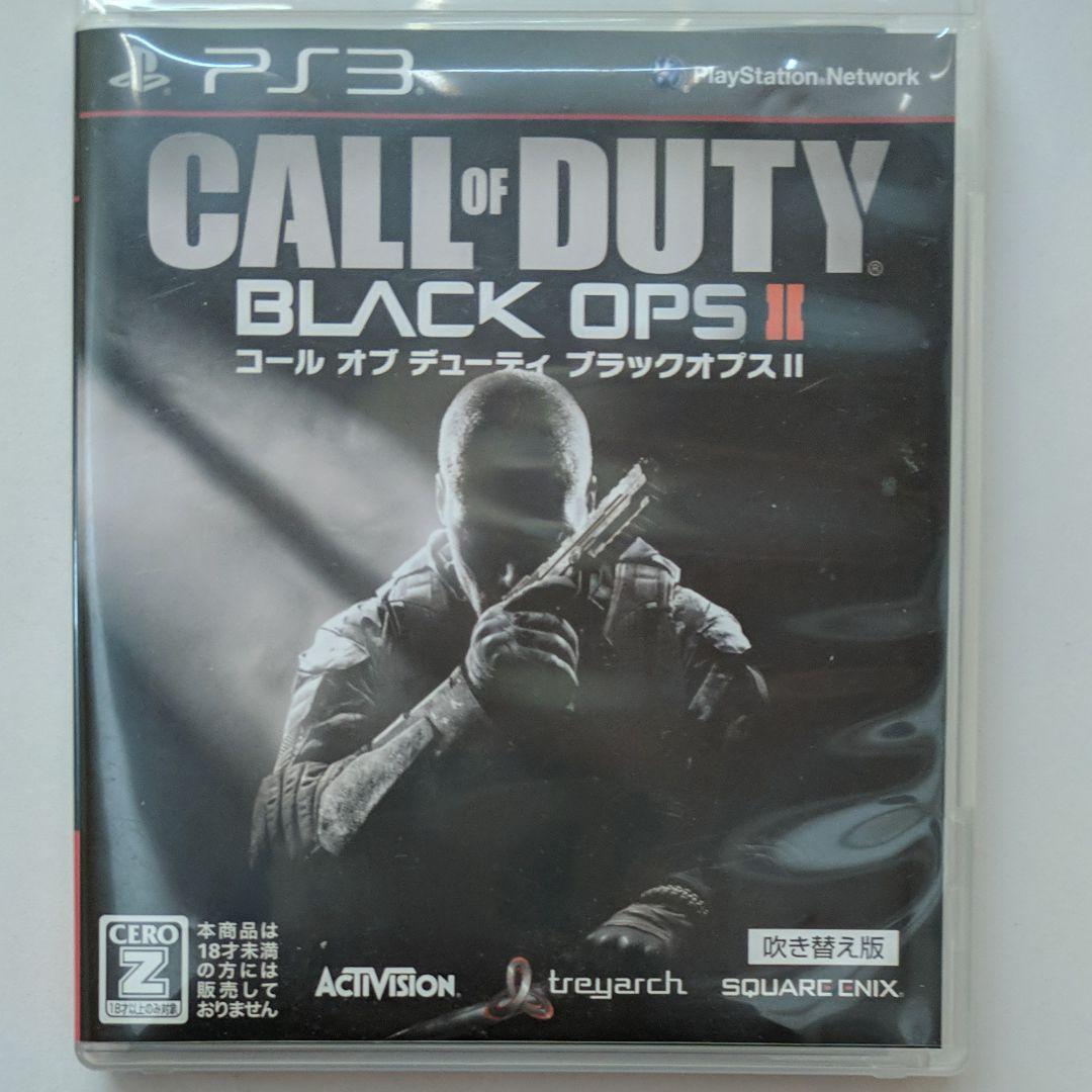 PS3本体　その他