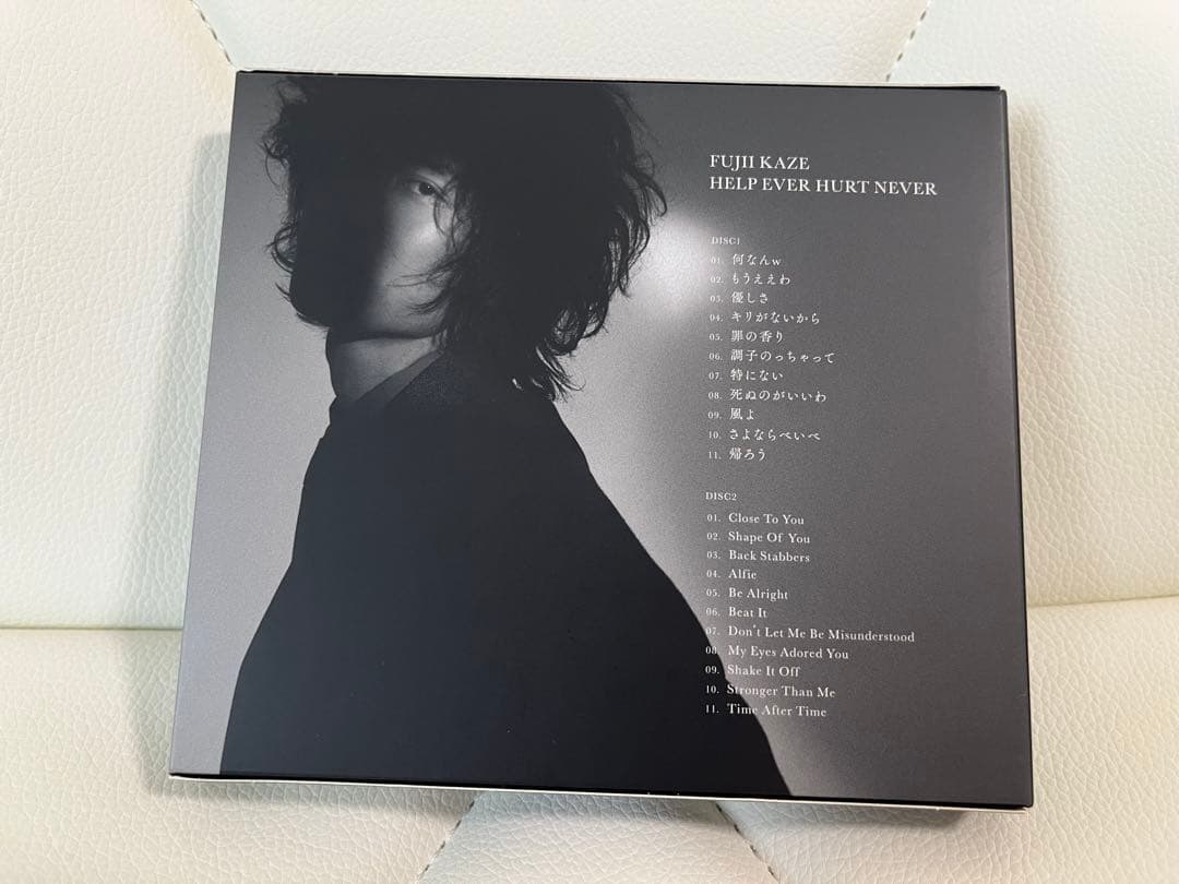 FUJII KAZE HELP EVER HURT NEVER初回限定盤