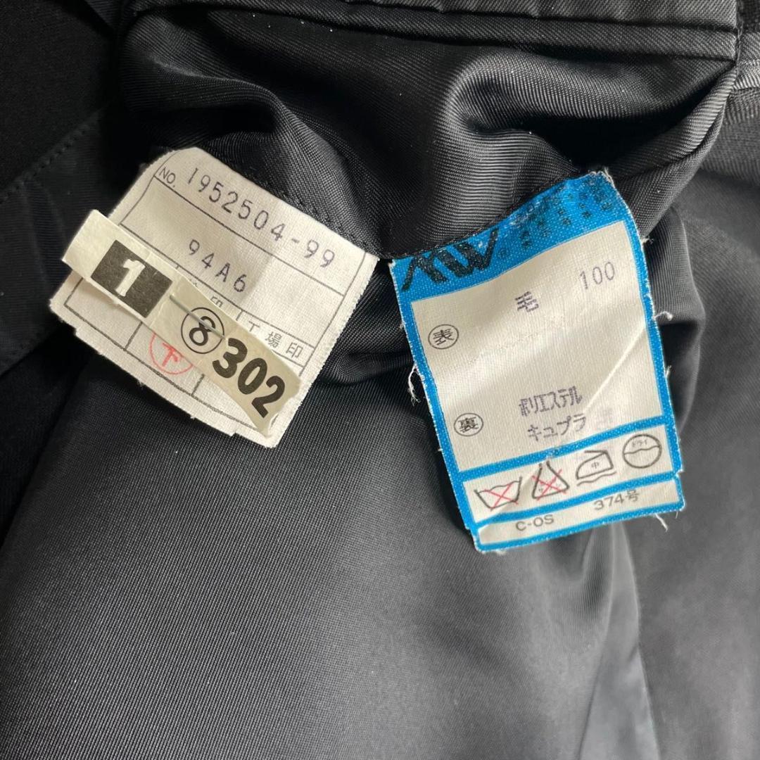 美品 90s セットアップ ブラック×ブルー ダブルスーツ DURBAN