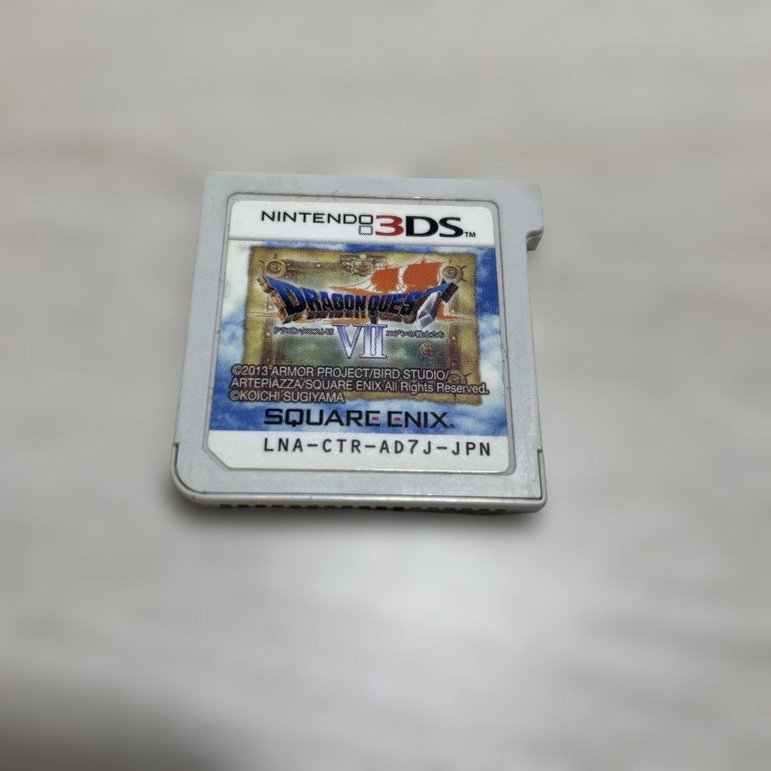 3DS ソフト ドラゴンクエストVII & VIII 2本セット