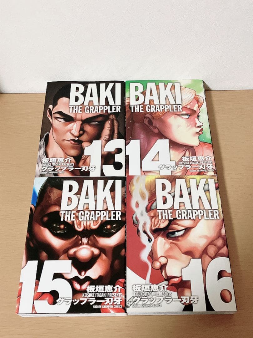 グラップラー刃牙 完全版 全巻セット 全初版本