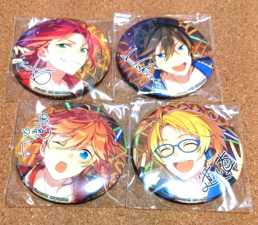 あんスタ アルバム Trickstar トリスタ 初回限定生産盤＋キャラ缶バッジ