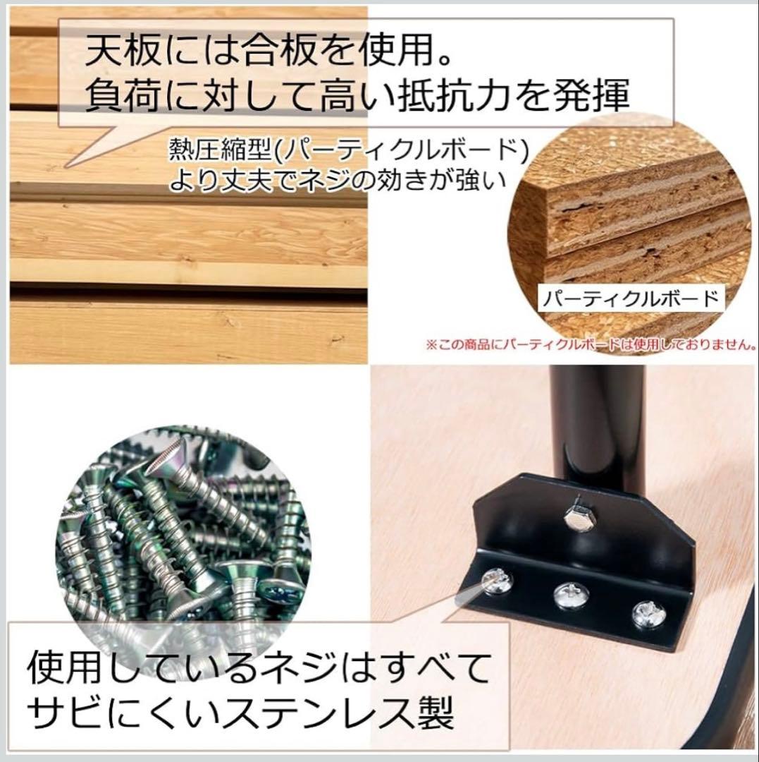 トリミングテーブル BB75-78高さ調整可・折り畳み可