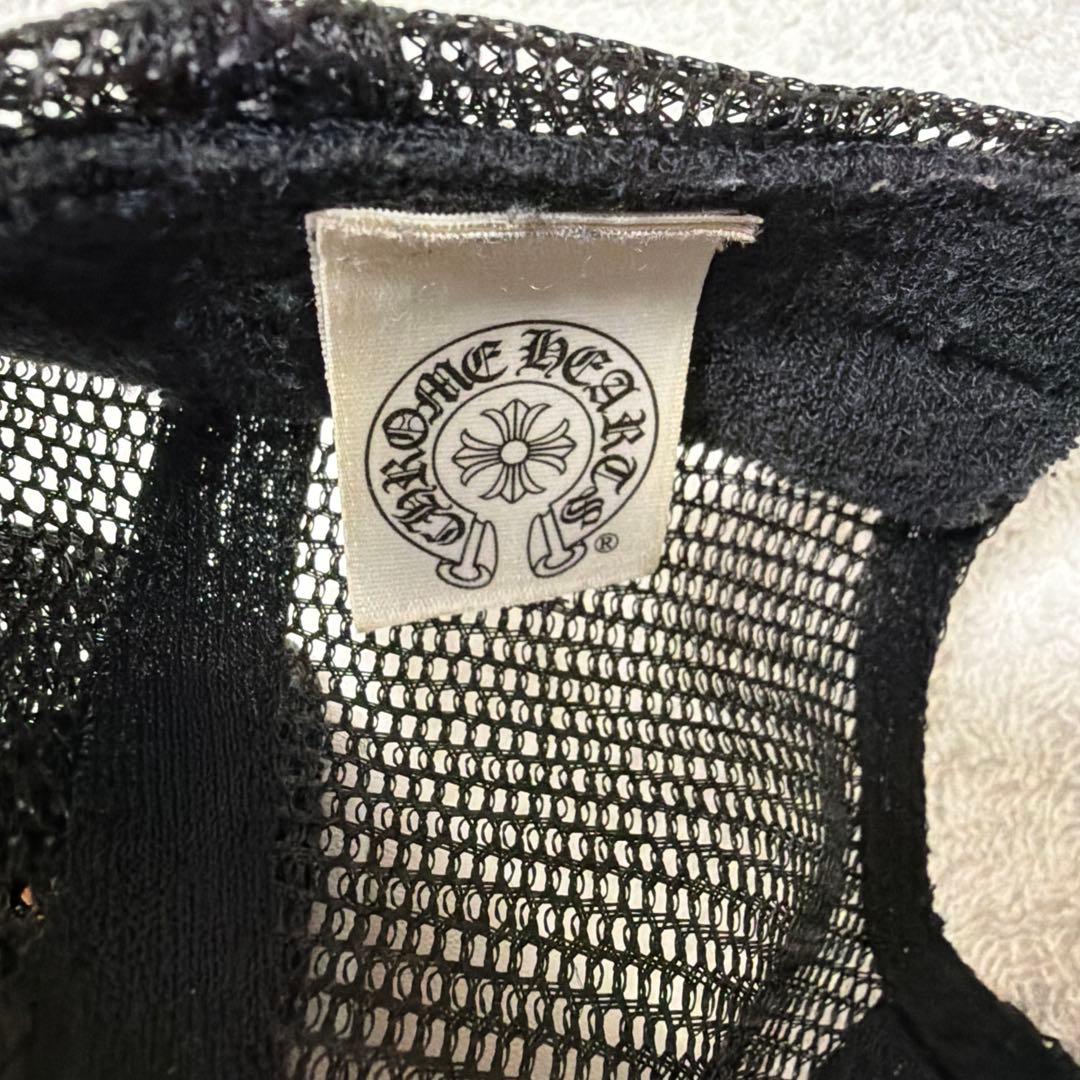 帽子 Chrome Hearts Trucker Cap CH Black/White