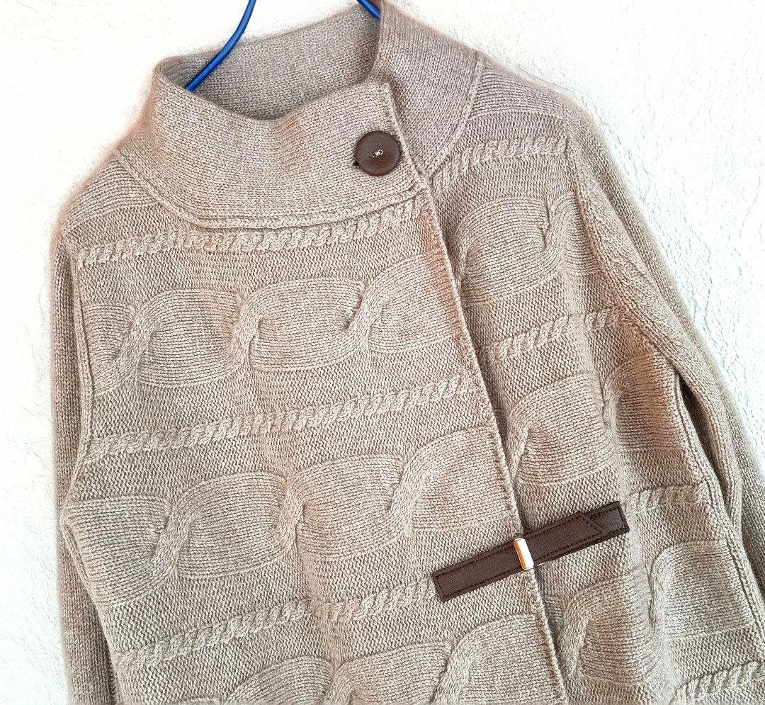 新品マドモアゼルノン×イタリアMUSETTI 　カシミヤ混ニットカーディガン