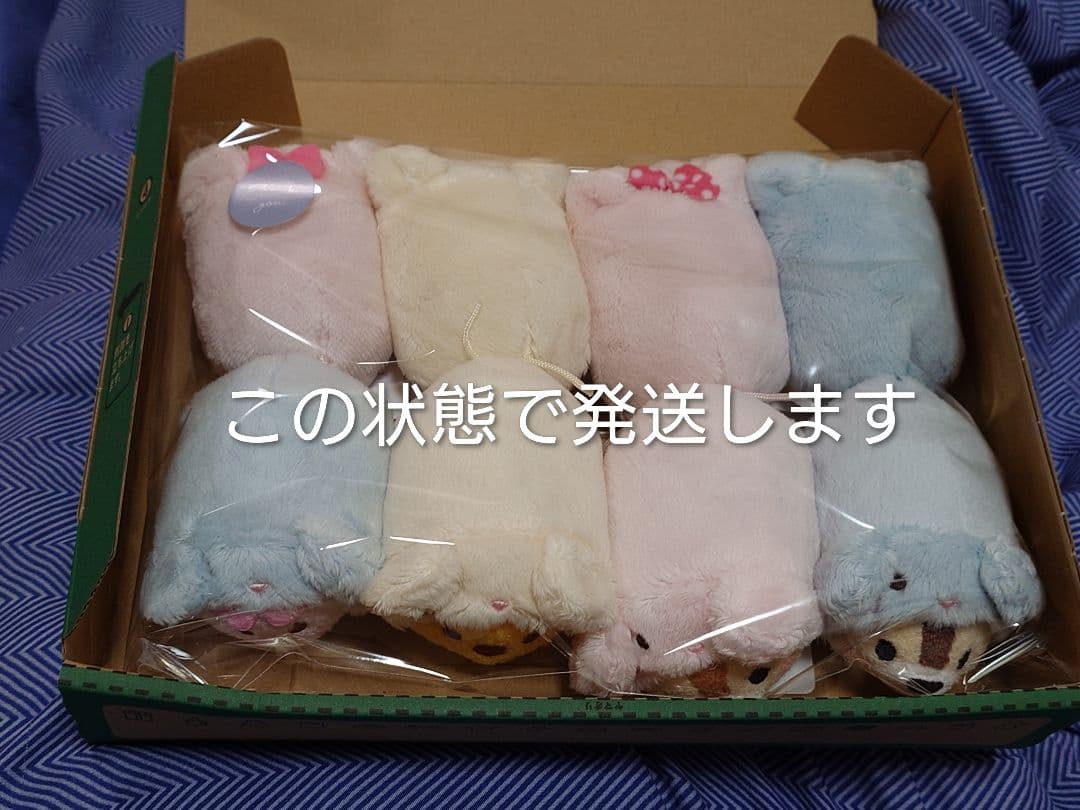 d*9様 【ディズニーストア】ツムツム　ぬいぐるみ　Ｊ1