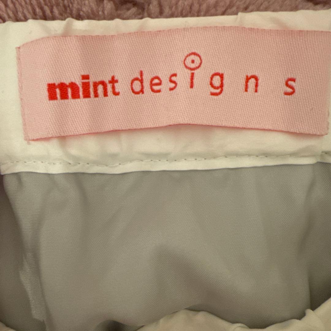 美品　mint designs巻スカート