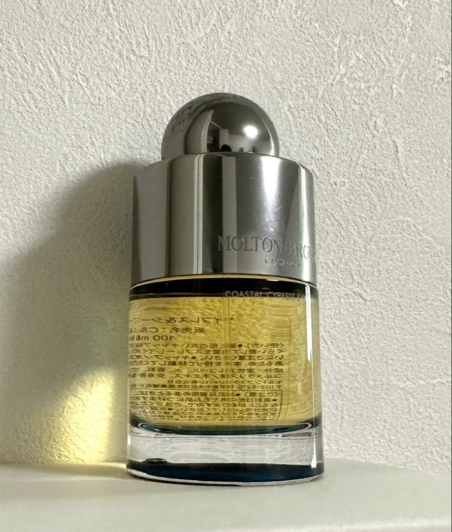 香水(ユニセックス) MOLTON BROWN COASTAL CYPRESS 100ml