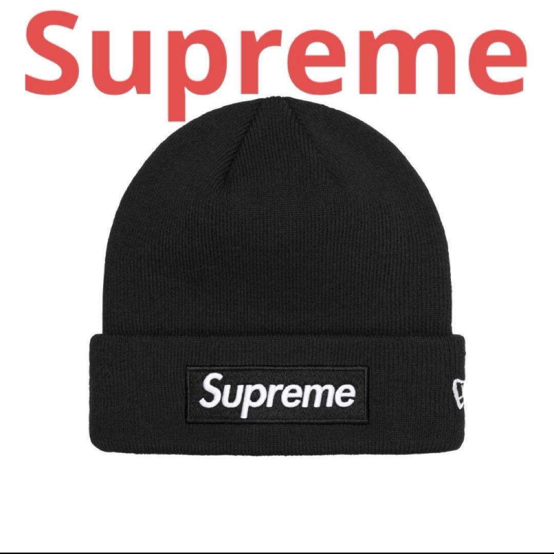 Supreme ニット帽 ブラック New Era 新品