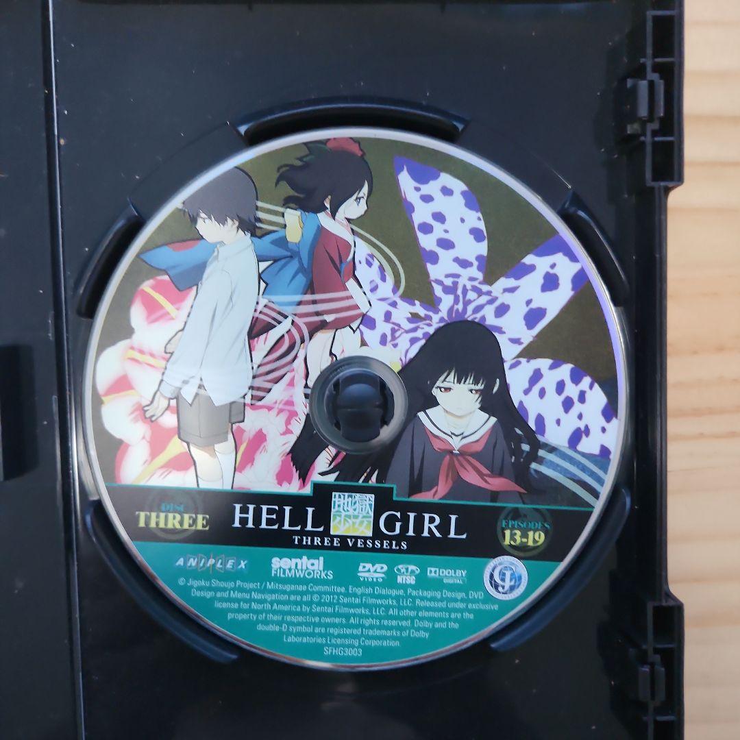 HELL GIRL THREE VESSELS 完全版 4枚組 DVD