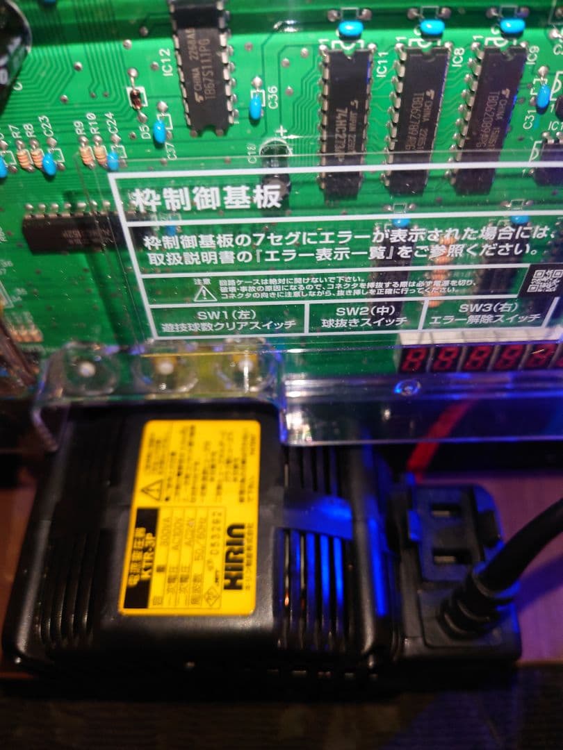 T e花の慶次 裂 一刀両断 ニューギン スマパチユニット付き