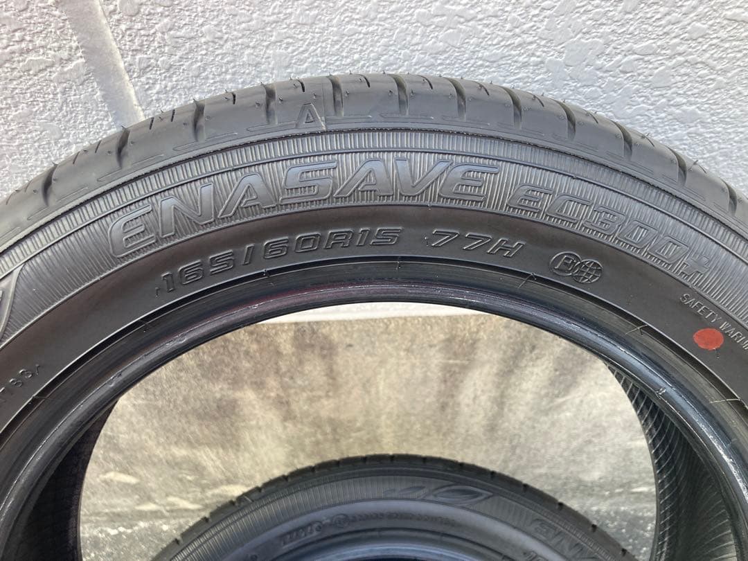 新車外しバリ山　ダンロップ エナセーブEC300+ 165/60R15 2本
