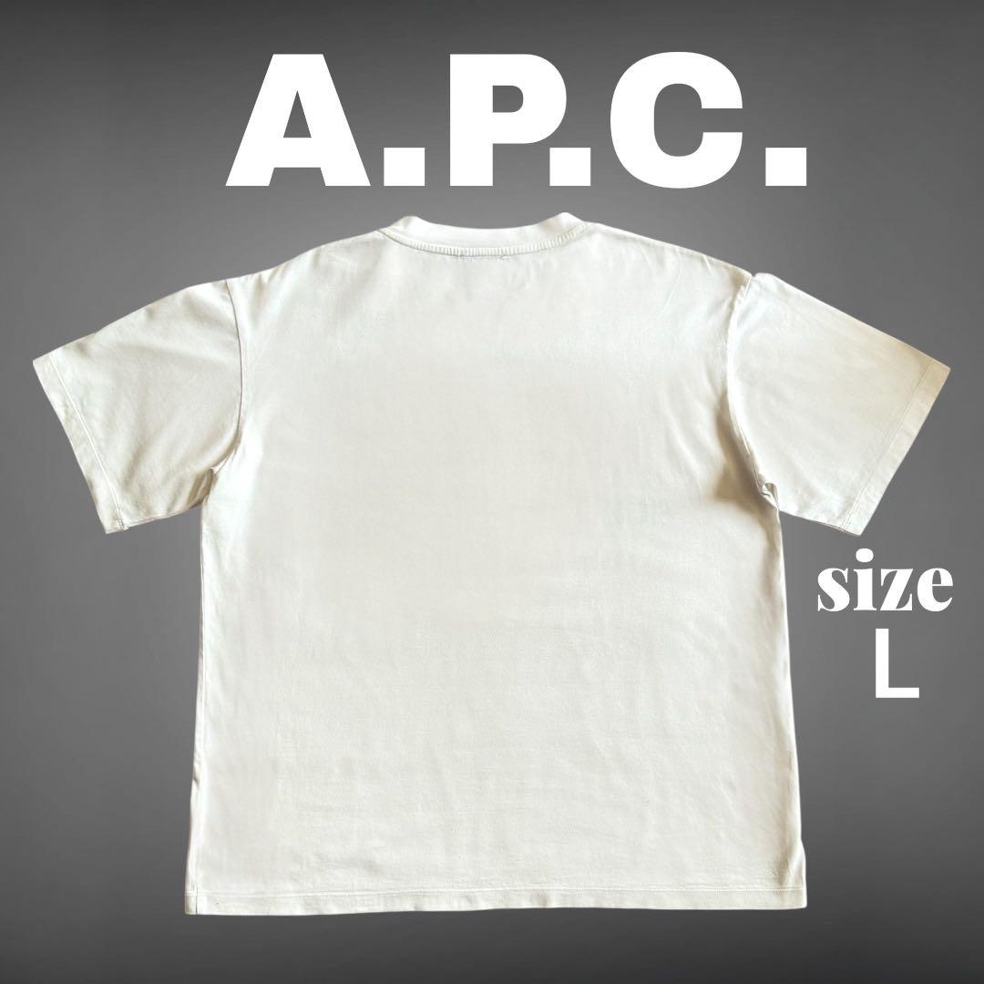 まるげりーた様【美品】A.P.C. アーペーセー ロゴTシャツホワイトL